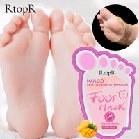 【CW】 1Bag Mango Foot Mask Peel Dead Whitening Moisturizing Exfoliating Renewal Pedicure Remove Skin Heel Socks Peeling Care