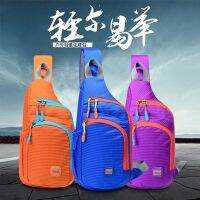 【YD】 Crossbody Chest for Sling Sport Bottle Bagpack Female Multifunctional