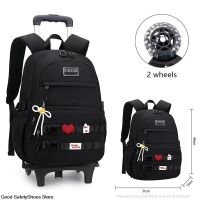 Rolling School Bags for Girls Backpack Children Waterproof School Backpacks With Wheels Middle School Trolley Luggage Bags Girls
