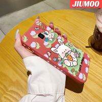 JIUMOO เคสปลอกสำหรับ Samsung S9บวกเคสนิ่มลายกระต่ายน้อยเคสมือถือนิ่มเคสขอบสี่เหลี่ยมซิลิโคนลายเคสนิ่มเคสป้องกันการกระแทก