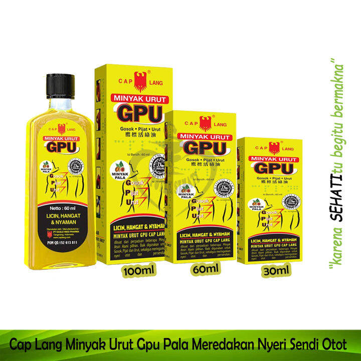 Huile De Massage Cap Lang Pala (Muscade) - 100 Ml - 100% Naturelle - Pour Soulager Les Douleurs Musculaires