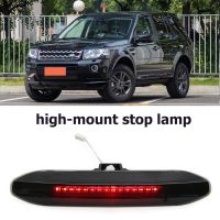 รถด้านหลังไฟเบรกระดับสูงสำหรับ Land Rover Freelander 2 LR2 2007-2015 LED สูงเมาหยุดแสงสัญญาณโคมไฟอุปกรณ์รถยนต์