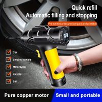 120W Car Air Pump Wireless/Wired Electric Car Tire Inflatable Pump Portable Air Compressor Pointer/Digital Auto Tire Inflator