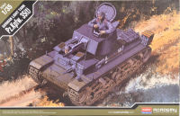 พลาสติก โมเดล ประกอบ academy สเกล1/35 Pz.Kpfw.35(t)