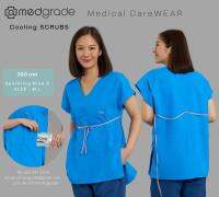 Medgrade : COOLING SCRUBS: Sparkling Blue 2 เสื้อเย็นกายพร้อม 5 กระเป๋าใส่วัสดุสำหรับลดอุณหภูมิร่างกาย (MGCS 63 DB)