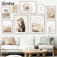 2023✕ Reed Lion Poster Dry Grass Tree Landscape Wall Art Painting Beige Dandelion Canvas Print Nordic Wall Pictures Living Room Decor