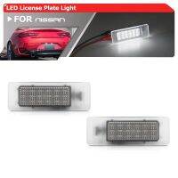 โคมไฟหมายเลขป้ายทะเบียนรถ Led ด้านหลังรถแคนบัสสีขาวที่ทำความสะอาดไฟหน้าใช้กับ Nissan Gt R ใบ Maxima Rogu/rogue สำหรับเล่นกีฬา