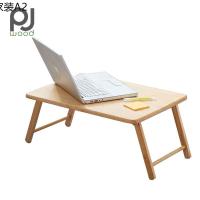 Folding table ❤โต๊ะวางโน๊ตบุ๊ค สไตล์มินิมอล Laptop Folding  Minimal Style✍