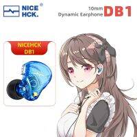 Nicehck Db1 Hifi หูฟังอินเอียร์ 10 มม. ไดนามิกไดร์เวอร์ Dj เสียงกีฬา Iem Audiophile หูฟังสตูดิโอถอดออกได้ 2Pin