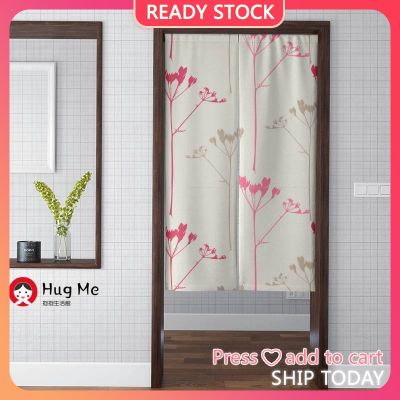 Door Curtain Customize Pink Flower Forest Print Thickened Cotton Living Room Kitchen Home Decor Multi-Size Noren High Quality Doorway Curtain