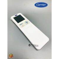 รีโมทแอร์แคเรีย CARRIER รหัส 43T66397 ( WC-TB07LE ) รีโมทคอนล แอร์แคเรียร์ แท้จากศูนย์ฯ ตรงรุ่น 42AA010 42AA013