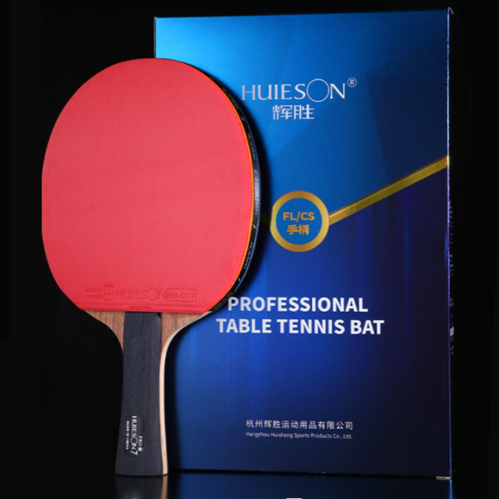 huieson-pro-7ดาวไม้ปิงปองวอลนัทพื้นผิว-ayos-คาร์บอนไฟเบอร์ใบมีด7ชั้นปิงปองพายสำหรับผู้เล่นโจมตีอย่างรวดเร็ว