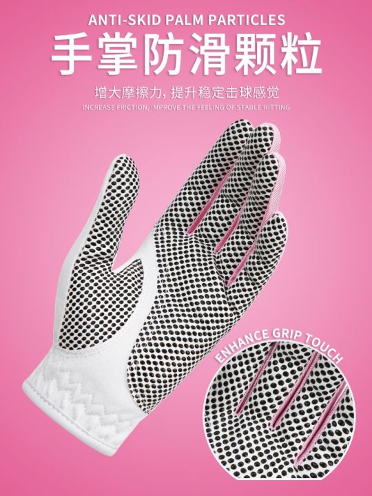 ถุงมือกอล์ฟ-pgm-ถุงมือกอล์ฟสุภาพสตรีครีมกันแดดกันลื่นถุงมือผ้าไมโครไฟเบอร์กอล์ฟมือซ้ายและขวา