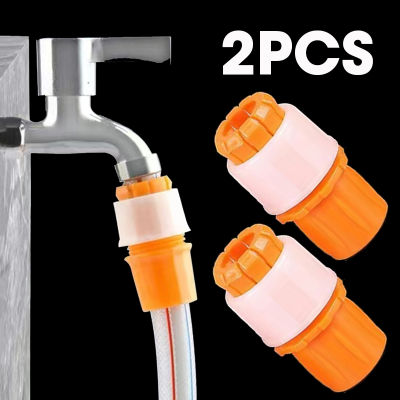 2PCS Universal Faucet Interface ท่อน้ำ Quick Connectors Backflow-proof ชลประทาน Fast Joints Garden Watering Pipe อุปกรณ์เสริม-Tutue Store