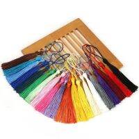 20Pcs Chinese Traditional Imitation Silk Drapery Trimmings Tassels