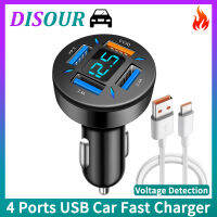 DISOUR 4พอร์ต USB Car Fast Charger QC3.0 + 3 * 2.4A 12-24V ชาร์จไฟได้อย่างรวดเร็วตรวจจับแรงดันไฟฟ้าจอแสดงผล LED สำหรับชุดอุปกรณ์ติดรถยนต์เบาสล็อต Type-C สายชาร์จ