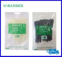 Bandex เคเบิ้ลไทร์อย่างดี 4 นิ้ว,6 นิ้ว,8 นิ้ว มี 2 สี-สีขาว,สีดำ (100เส้น/แพค)