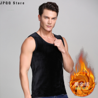 JPQQ Store ชุดชั้นในเสื้อกั๊กกันหนาวกำมะหยี่ไร้รอยต่อสำหรับผู้ชาย2020คอกลมผ้ากำมะหยี่แจ็คเก็ตแมนดารินยืดหยุ่นสูงใส่สบายผ้ากำมะหยี่สีทอง