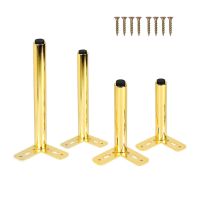 4pcs Metal Furniture Legs As Replacement for Sofa Office Couch Cabinet TV Stand Legs Gold Iron Adjustable Furniture Feet Furniture Protectors Replacem