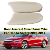 1Pair Front Door Panel Cover 83503-TA0-A31ZC for Honda Accord Sedan 2008-2012 Armrest Panels Lid Pad