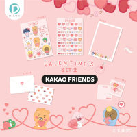 KAKAO FRIENDS Valentine Set #KK934-2