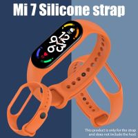 New Strap for Xiaomi Mi Band 7 6 5 Sport Bracelet watch Silicone wrist strap For xiaomi mi band 7 3 4 5 bracelet Mi Band 7 Strap Smartwatches