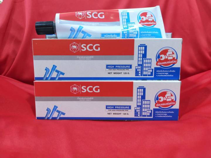 กาวทาท่อ-scg-ชนิดเข้มข้น-แบบหลอด-ประเภทงานรับแรงดันสูง-พีวีซี-น้ำยาประสานท่อพีวีซี-ขนาด-40-125กรัม