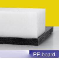 โพลีเอทิลีนความหนาแน่นสูง Upe Board