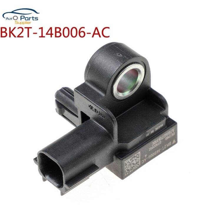 new-prodects-coming-yaopei-bk2t-14b006-ac-bk2t14b006ac-front-inflator-restraint-remote-impact-sensor-for-ford-mks-mustang-transit