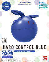 Bandai HAROPLA HARO CONTROL BLUE 4549660283782 A5