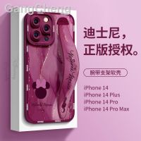 นอกจากนี้สีน้ำสีทอง14สมับสนุนจากดิสนีย์สำหรับแอปเปิ้ล IPhone14pro/13หญิงใหม่แบบครบวงจรลดลง13