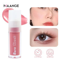 MAANGE Liquid Blush Palette เครื่องมือแต่งหน้าขวด 3 สี