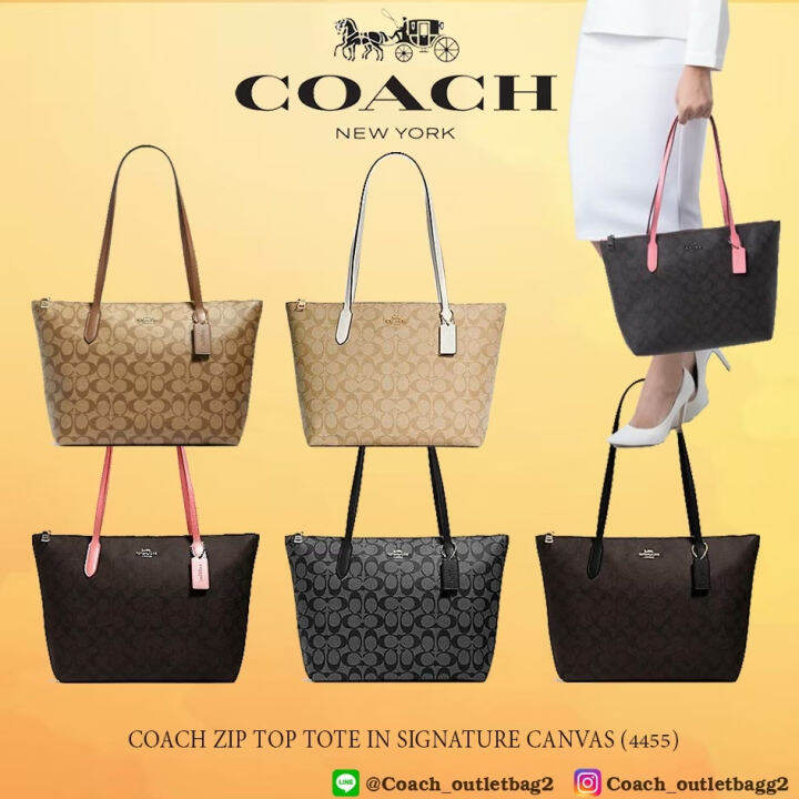 Coach ZIP TOP TOTE IN SIGNATURE CANVAS (4455) Lazada.co.th