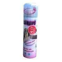 Chaingard Pet Bedding Spray สปรย์กำจัดเห็บหมัดบริเวณที่นอนของสุนัข 200 ml.