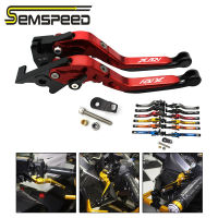 SEMSPEED รถจักรยานยนต์ CNC ปรับพับเบรคคลัทช์คันพร้อมล็อคที่จอดรถ For Honda XADV X-ADV 750 XADV750 2017-2021