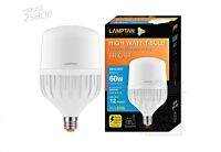 หลอด LAMPTAN LED High Watt T-BULB Bright 60w แสงขาว Daylight [2185]