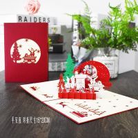 【YF】❈♠  Card Ride Xmas New Year Greeting Cards with Envelopes