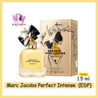 Marc Jacobs Perfect Intense EDP 1.2ml