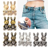 2Pcs Rabbit Shape Detachable Jean Button Pin Adjustable Waist Extender for Pants Drop shipping Haberdashery