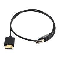 สินค้าขายดีสายไฟอะแดปเตอร์ยาว0.5เมตร USB2.0ไปยังสายต่อที่รองรับ HDMI