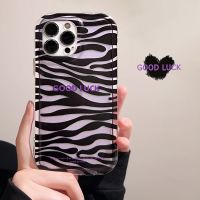 ins zebra-print drop proof phone case tpu silicone for apple iphone 11 12 13 14 pro max