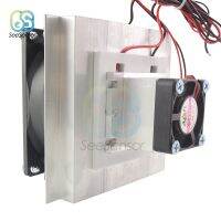 DC 12V Thermoelectric Peltier Refrigeration Cooler Semiconductor Air Conditioner Cooling System with Cooling Fan DIY