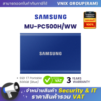 MU-PC500H/WW Samsung SSD T7 Portable 500GB (Blue) By Vnix Group