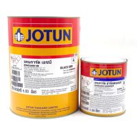 HOT** Jotun โจตัน เพนการ์ด เอชบี สีรองพื้นทับหน้าประเภทอิพ็อกซี่ Jotun Penguard HB (ชุดแกลลอน A+B 5ลิตร) ส่งด่วน อุปกรณ์ ทาสี บ้าน แปรง ทาสี ลายไม้ อุปกรณ์ ทาสี ห้อง เครื่องมือ ทาสี