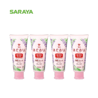 เซ็ตโฟมล้างหน้า อะราอุ. x 4 หลอด : arau. Facial Soap Set (Tube) 120g. x 4 pcs.