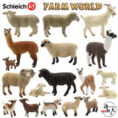 Sile Schleich farm animal sheep simulation animal model alpaca black sheep goat childrens toy gift sheep