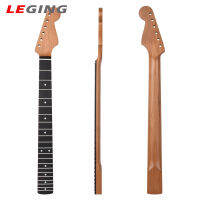 21-Fret St คอกีตาร์ไฟฟ้าเมเปิ้ลคั่วด้าม Fretboard ชิงชัน9.5 "รัศมีชิ้นส่วนโอคาริน่า