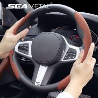 SEAMETAL Brown Suede Universal Car Steering Wheel Booster Cover 38CM Non Slip Auto Interior Steer Protector Decoration Accessori