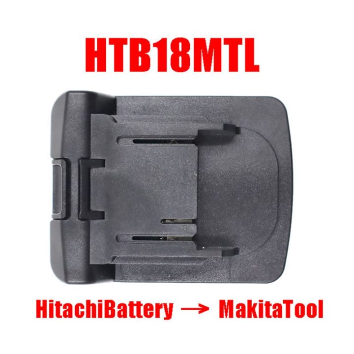 htb18mtl-adapter-for-hitachi-18v-li-ion-battery-bsl1830-converter-on-for-makita-lxt-18v-lithium-electrical-power-tool