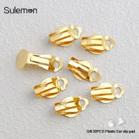 20piecesLot ต่างหูหนีบ Ear Clip DIY Handmade Jewelry Parts Earrings Findings Wholesale แป้นต่างหูหนีบ ไม่ต้องเจาะ AS07